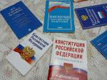 Ежегодно 12 декабря Россия отмечает День Конституции. Впредверии праздника, 7 декабря творческие специалисты Покровского СДК провели мероприятие в формате круглого стола  «Именем Конституции»,  рамках заседания патриотического клуба «Ветеран». Руководитель клуба рассказала молодым людям о государственном устройстве страны, правах и обязанностях человека, так же вспомнили о символах РФ.Для молодёжи были проведены тематические конкурсы: "Сказка ложь, да в ней намёк", "Анаграммы ", " Да" или "Нет", викторина. В заключении мероприятия всё участники решили, что обязательно надо изучать Конституцию РФ.