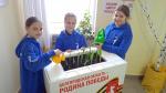 Участники первичного отделения «Движение первых» МБОУ «Покровская ООШ» приняли участие в акции «Цветы Победы», полили клумбу с высаженными тюльпанами.