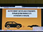 23 апреля 2025 года творческие специалисты Покровского СДК провели для детей информационный час «Основные правила безопасности при ЧС». Ведущая рассказала ребятам о том, как правильно себя вести при обстрелах, при обнаружении мин и боеприпасов.
Были просмотрены тематические ролики.
