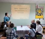 24 мая ежегодно в России отмечается День славянской письменности и культуры. Истоки этого праздника неразрывно связаны с чествованием Святых Равноапостольных Кирилла и Мефодия — просветителей славян, создателей славянской азбуки. Сегодня, в преддверии этого праздника, была проведена познавательная программа «Аз и Буки». Ребята познакомились с историей жизни Святых Кирилла и Мефодия, узнали, как появился славянский алфавит. Мальчишки и девчонки приняли активное участие в шифровании посланий с помощью алфавита Глаголицы и Кириллицы, познакомились со старославянскими названиями частей тела, вспомнили пословицы и поговорки об учении, а в завершении ответили на вопросы викторины, закрепив полученные знания.