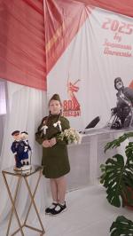 Сегодня Рыжих Полина участница театрального кружка «Позитив», рук. Иконникова Ю. С. приняла участие в театрализованном концерте «Слава не меркнет, память живёт!» в ЦКР п. Ивня.