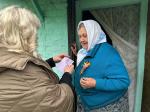 В преддверии празднования 80-летия Великой Победы творческие специалисты Покровского СДК провели поздравительную акцию «Сохраним Победу вместе». Поздравили тружеников тыла: Сополеву Матрёну Андреевну, Шестову Клавдию Семёновну, Проскурину Наталью Ивановну и Золоторёву Анну Ивановну, с тёплыми пожеланиями им были вручены броши Победы и пригласительные на праздничный концерт. Так же поздравили с праздником детей войны, которые были и остаются активными участниками жизни Покровского СДК: семью Толстенёвых Василия Григорьевича и Раису Николаевну, Пузанову Анну Андреевну, Гречихину Анну Сергеевну, Донскую Нину Ивановну и Бессонову Варвару Марковну.
Благодарим всех наших тружеников тыла и детей войны за их неоценимый вклад в победу в Великой Отечественной войне. Спасибо за вашу стойкость, мужество и верность Родине в самые трудные времена! Ваши истории и подвиги всегда будут жить в наших сердцах и душах.
